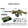 MP5K Gel Blaster Electric Outdoor Toy Gun Gel Gun Blaster