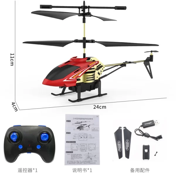 3.5 Channels RC Helicopter 2.4G Fixed Height Remote-controlled Aircraft Alloy Boy Gift Helicopter Drone