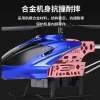 3.5 channel alloy drop resistant remote-controlled aircraft for fixed altitude aerial photography helicopters children's toys drones with lights