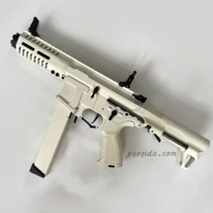 ARP9 Gel Blaster GUN