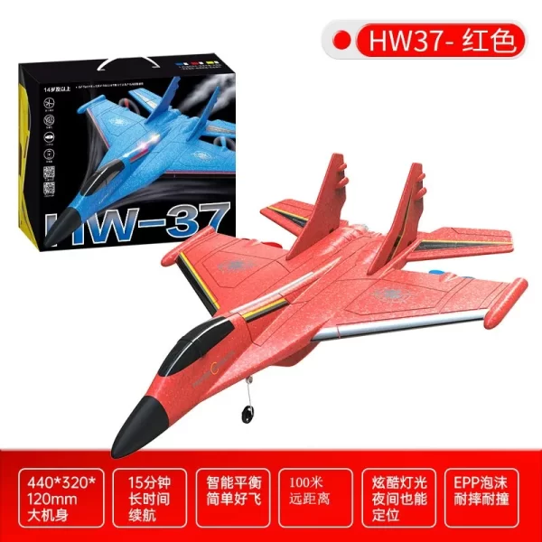 Children's Toys Shackle Remote Control Foam Aircraft Fixed Wing UAV Mini Drone Wholesale