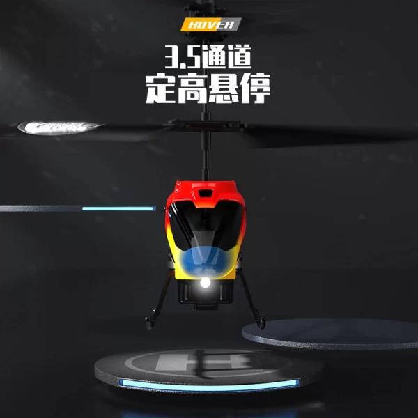 Customized alloy drop resistant remote-controlled aircraft children's induction aircraft electric suspension helicopter model wholesale