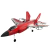 F35 remote-controlled fighter jet model children's toy aircraft fixed wing taxiplane