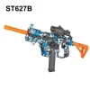 3 IN 1 Electric Soft Bullet Gun Gel Blaster Water Gun