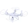 remote-controlled drone four axis stunt aircraft children's toy aircraft