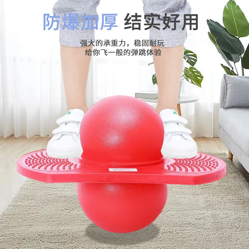 Manufacturers Supply Summer Fun Toys Jumping Ball Pogo Balance Ball Board Bounce Ball Fun Hopper For Kids