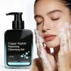 copper peptide repairing cleansing gel (1)