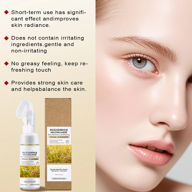 Brightening Rice Extract & Turmeric Foaming Exfoliating Gel – 150g Advanced Skin Resurfacer - Image 2