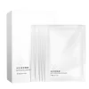 private label polypeptide mask advanced anti aging skincare (3)