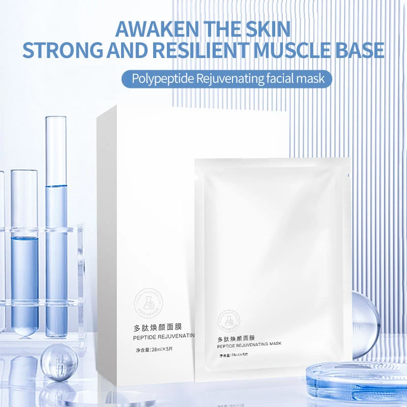 Private Label Polypeptide Mask: Advanced Anti-Aging Skincare Solution - Image 5